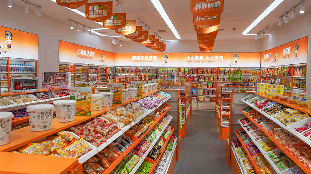 ������ʳ�꣬����ͣ���н5000