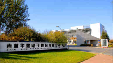 ��΢���ӣ�������ѣ�����һ��