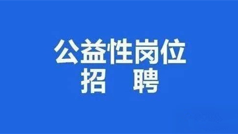 �����Ը�λ42�ˣ��籣����