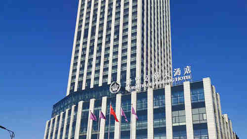 ��ó�������ʳ�ޣ���������