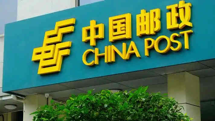 �й���������һ�ݶ�����н4500