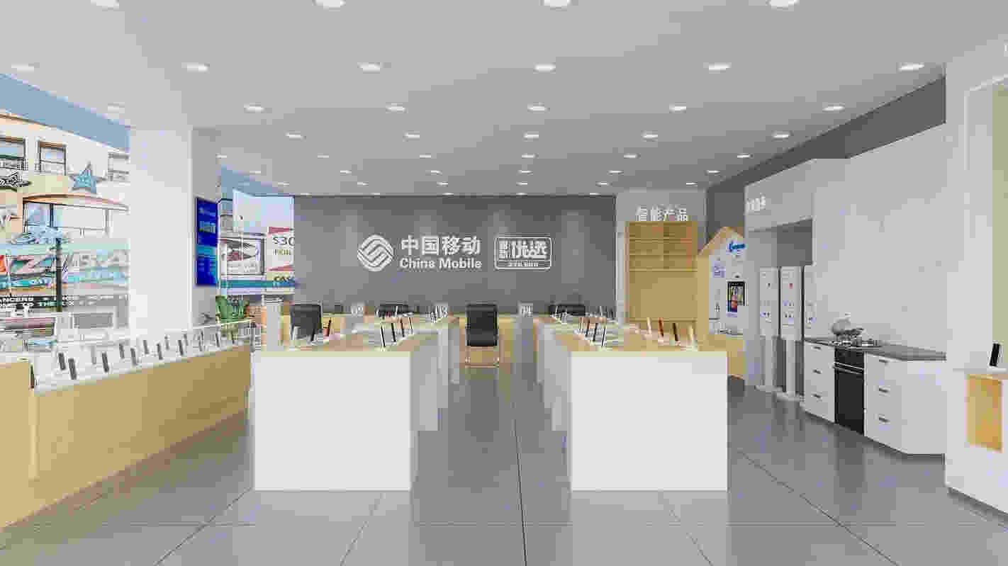 �ƶ�Ӫҵ���������գ���н4000+