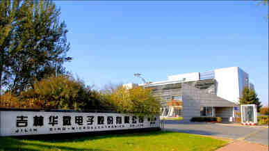 ��΢���ӣ�����һ��3500-4000