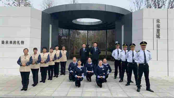 �л���ҵ��˾�����࣬������