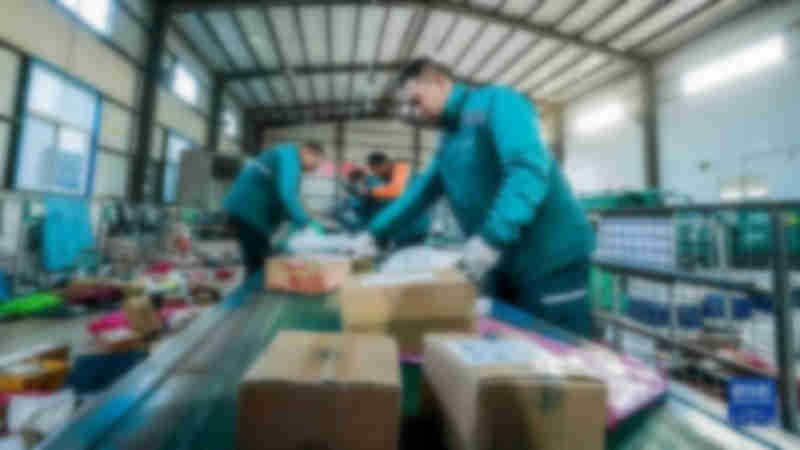 �����ּ�Ա����һ�ݶ�����н4500