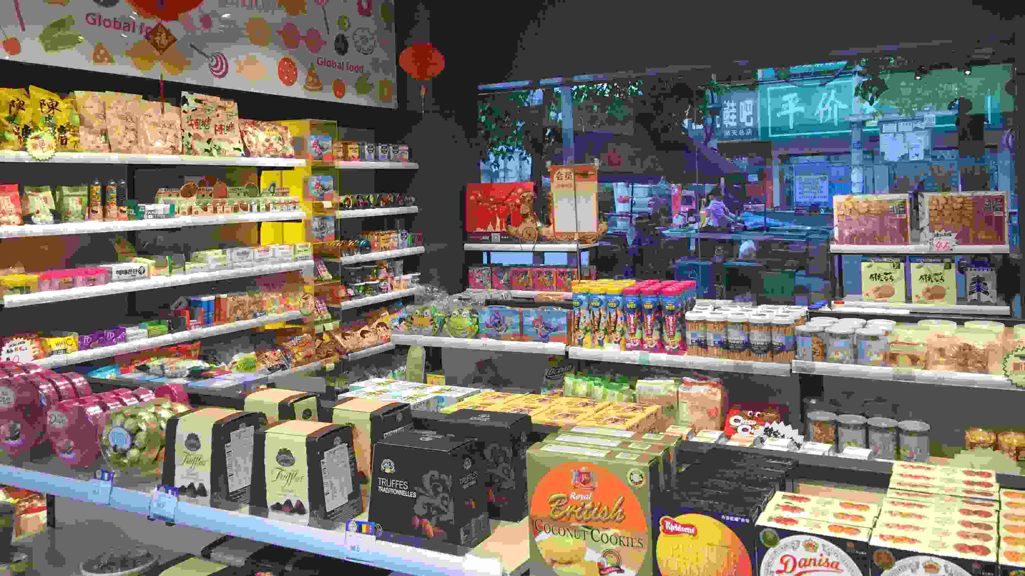 ������ʳ�꣬���緹����н3500