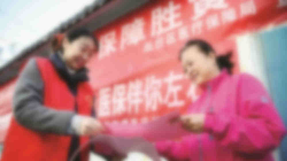 ����ҽ��רԱ����ĩ˫�ݣ�����һ��