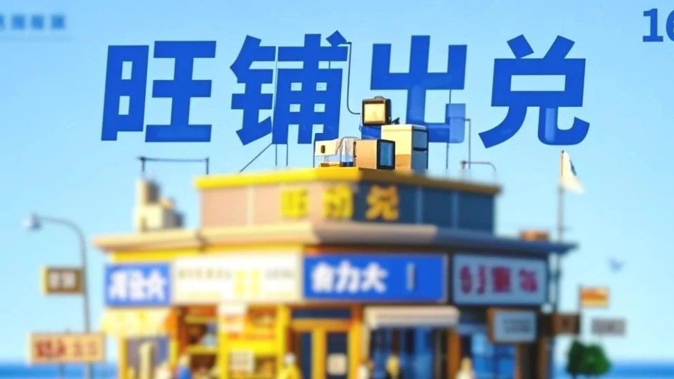 ������4�·����̳�����Ϣ��