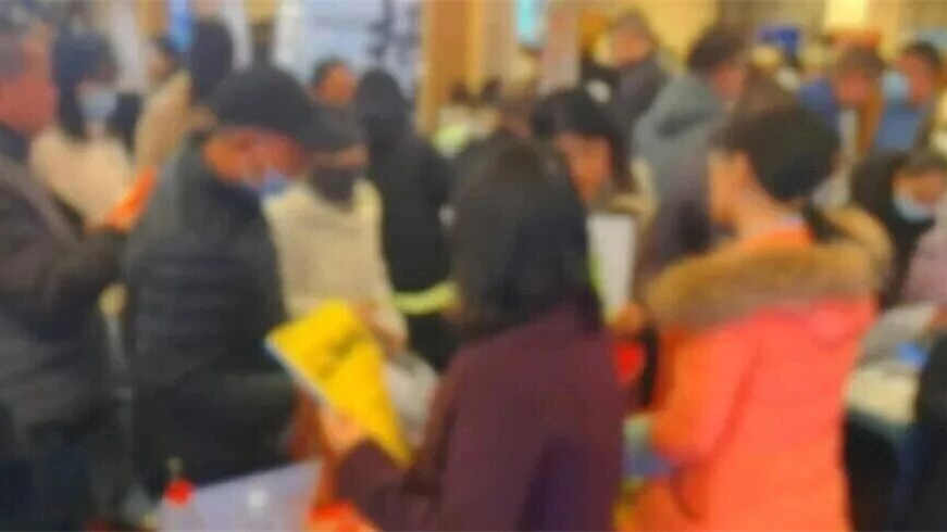 ������3��12�մ���������Ƹ�ᣡ�ù�������������